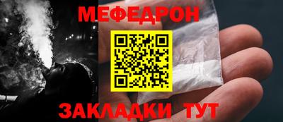 каннабис Малгобек
