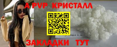 гидропоника Малоярославец