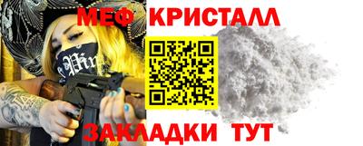 индика Мариинск