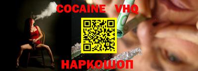 гидропоника Малоярославец