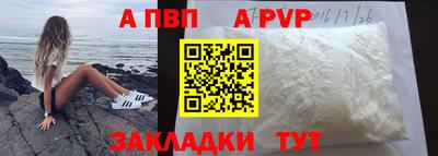 каннабис Малгобек