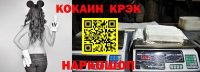 индика Мариинск