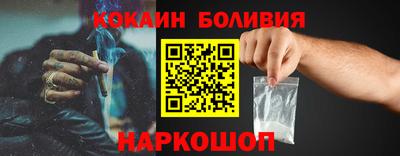каннабис Малгобек