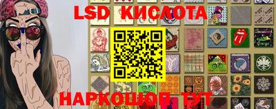гидропоника Малоярославец