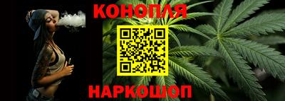 гидропоника Малоярославец