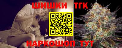 гидропоника Малоярославец