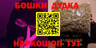 гидропоника Малоярославец