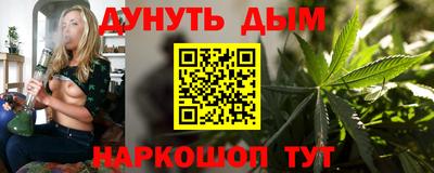индика Мариинск