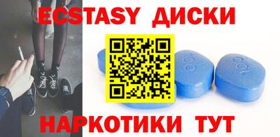 мдпв Моздок