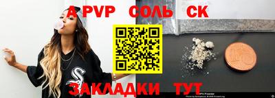 каннабис Малгобек