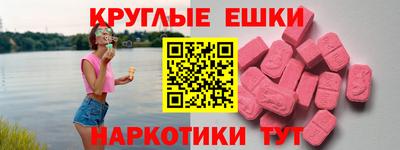 индика Мариинск