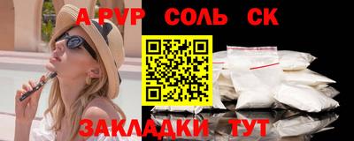 гидропоника Малоярославец