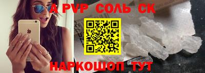 каннабис Малгобек