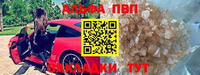 прущая мука Можайск