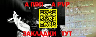 гидропоника Малоярославец