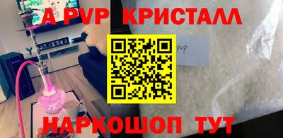 каннабис Малгобек
