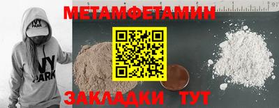 гидропоника Малоярославец