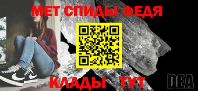 каннабис Малгобек