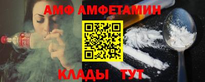 каннабис Малгобек