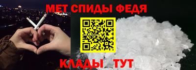 каннабис Малгобек