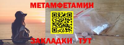 каннабис Малгобек