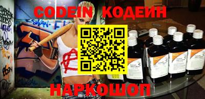 каннабис Малгобек