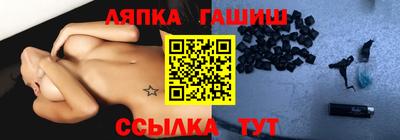 гидропоника Малоярославец