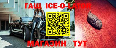 индика Мариинск