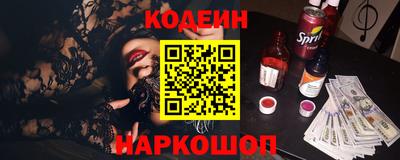 индика Мариинск