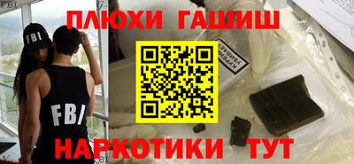 индика Мариинск
