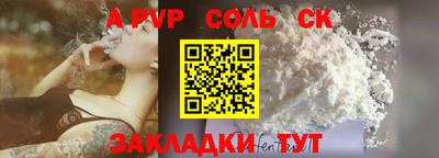 мдпв Моздок