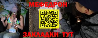 каннабис Малгобек