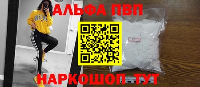 индика Мариинск