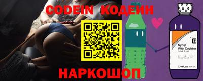 гидропоника Малоярославец