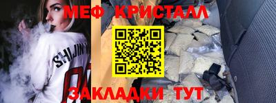 гидропоника Малоярославец