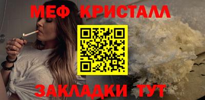 каннабис Малгобек